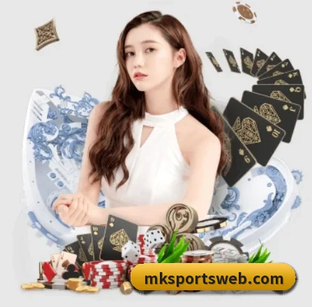 MK体育 APP 界面