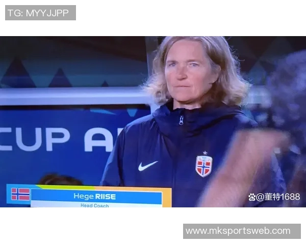 挪威主帅点评鲍勃表现新西兰球员拼抢不积极引发争议