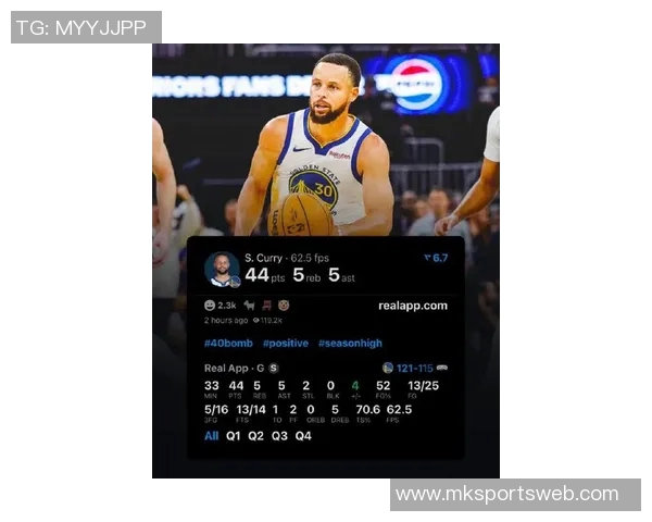 库里坦言球队状态不佳13胜15负的战绩揭示了我们的真实实力