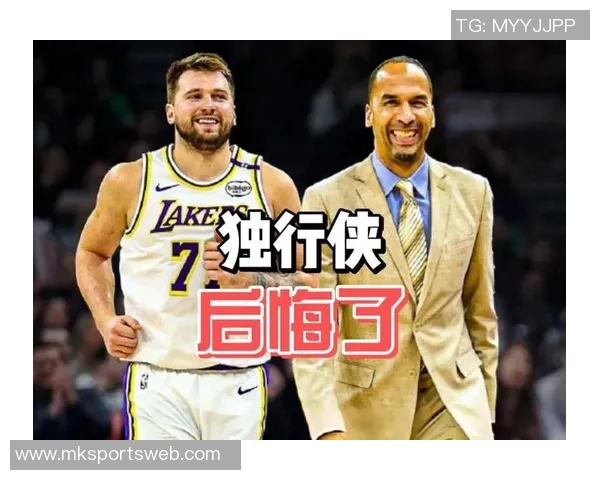 独行侠应考虑解雇哈里森迷雾中的操作让人失望