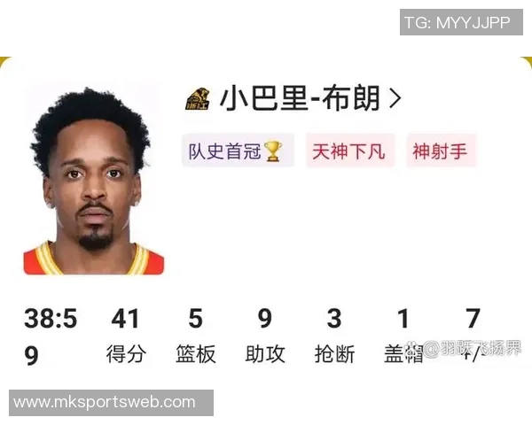 广厦外援小巴里布朗确认明日复出对战上海球队的比赛