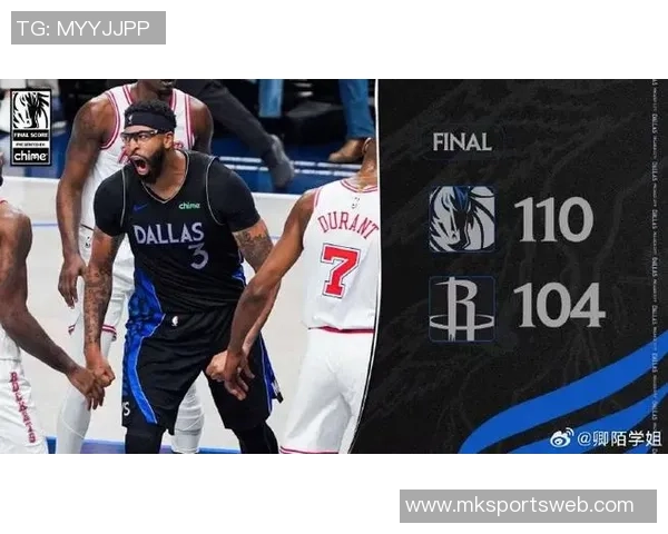 浓眉与欧文健康状态决定独行侠能否挑战湖人火箭夺冠之路