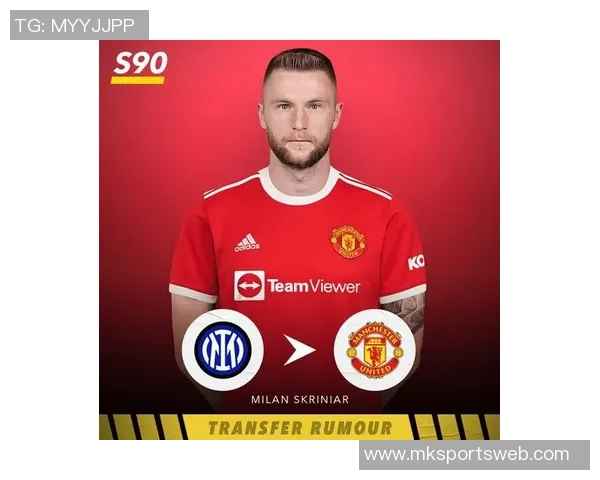 合同不到半年球员转会市场分析桑切斯3400万居首埃里克森和格伊紧随其后